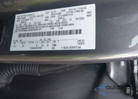 2024 Ford F-150 Lariat из США, поврежденный, VIN 1FTFW5L54RFA55137